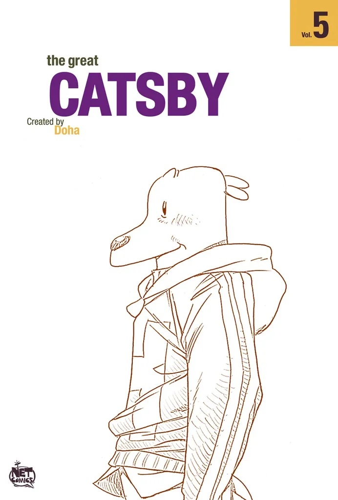 GREAT CATSBY 5