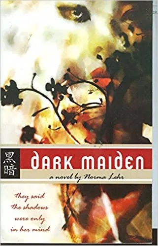 DARK MAIDEN DARK MAIDEN