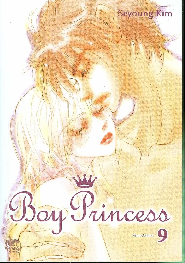 BOY PRINCESS 9