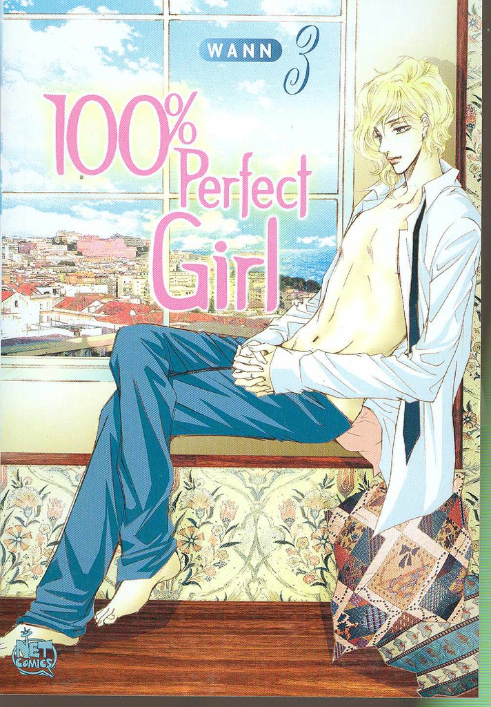 100 PERCENT PERFECT GIRL 3
