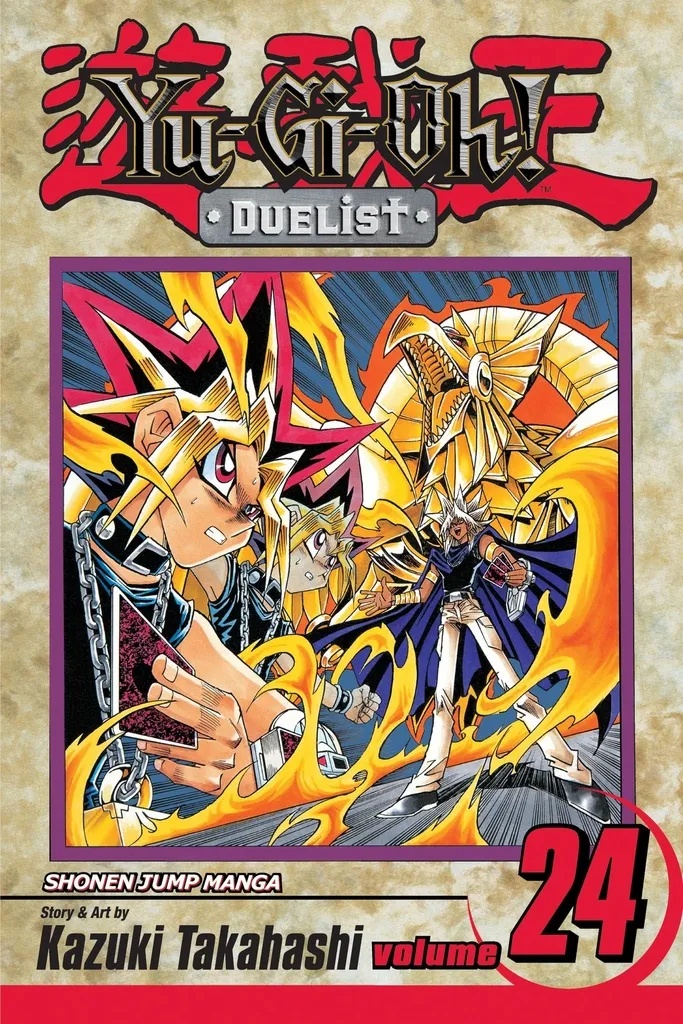 YU GI OH DUELIST 24