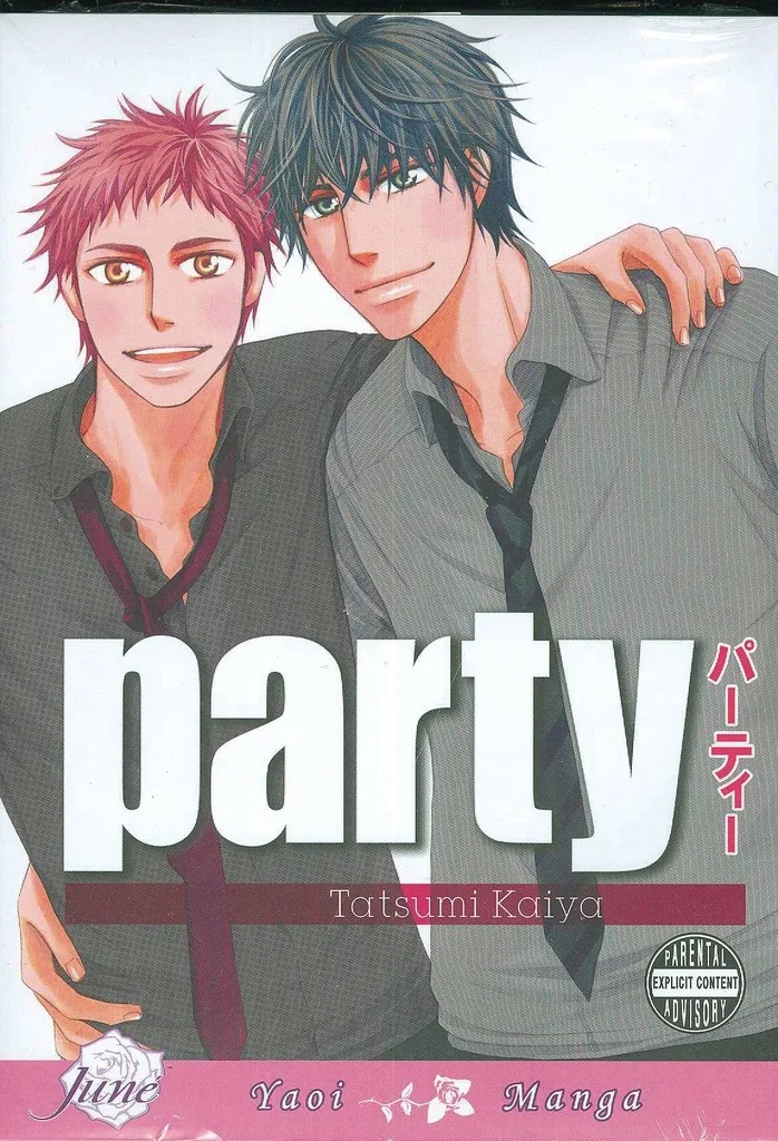 PARTY