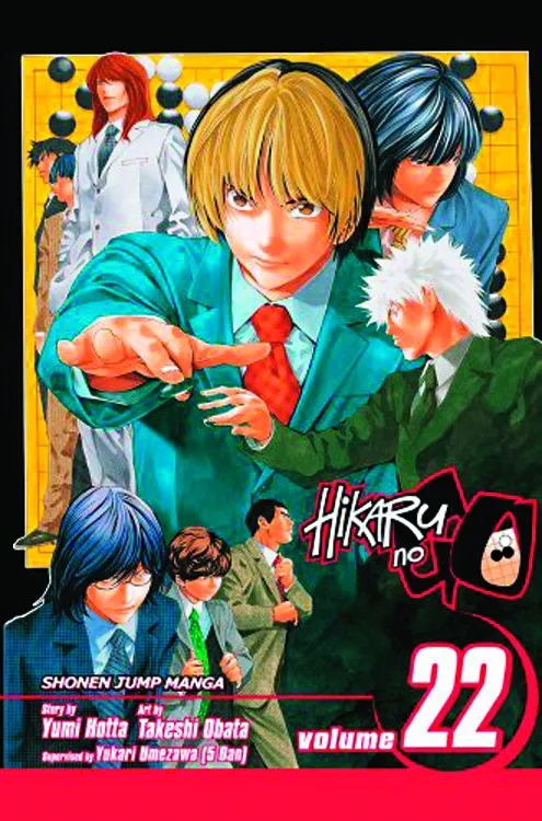 HIKARU NO GO 22