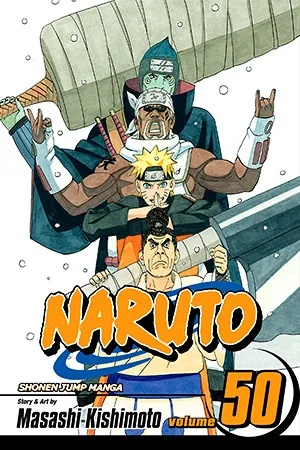 NARUTO 50