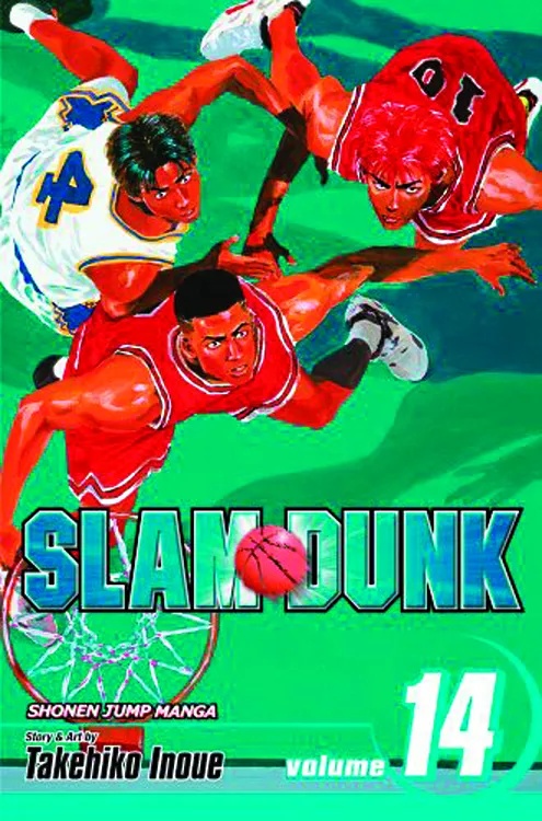 SLAM DUNK 14