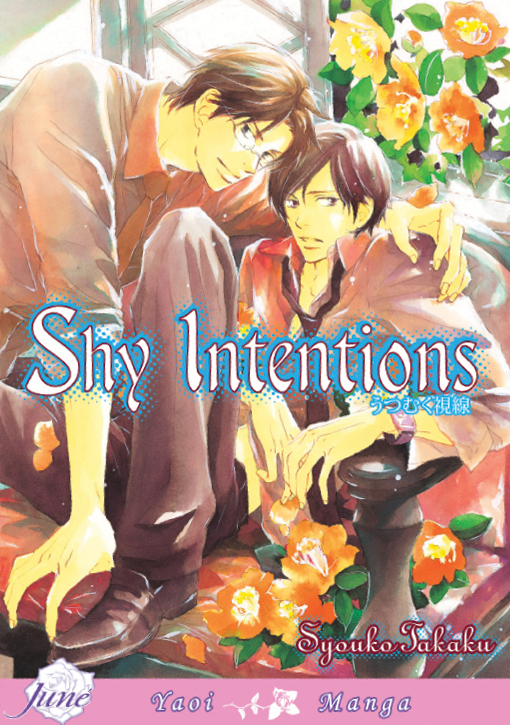 SHY INTENTIONS