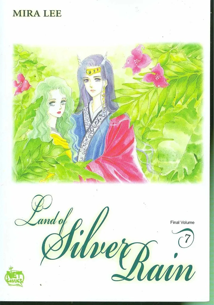 LAND OF SILVER RAIN 7