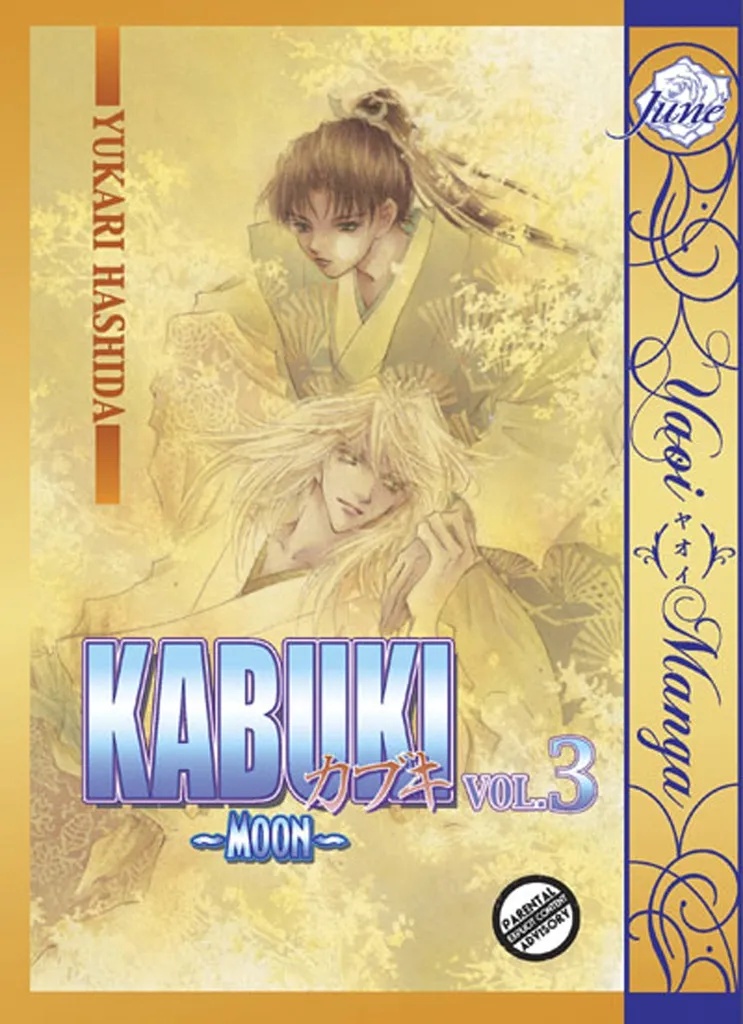 KABUKI 3 MOON