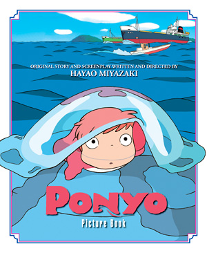 PONYO ON THE CLIFF PICTURE BOOK