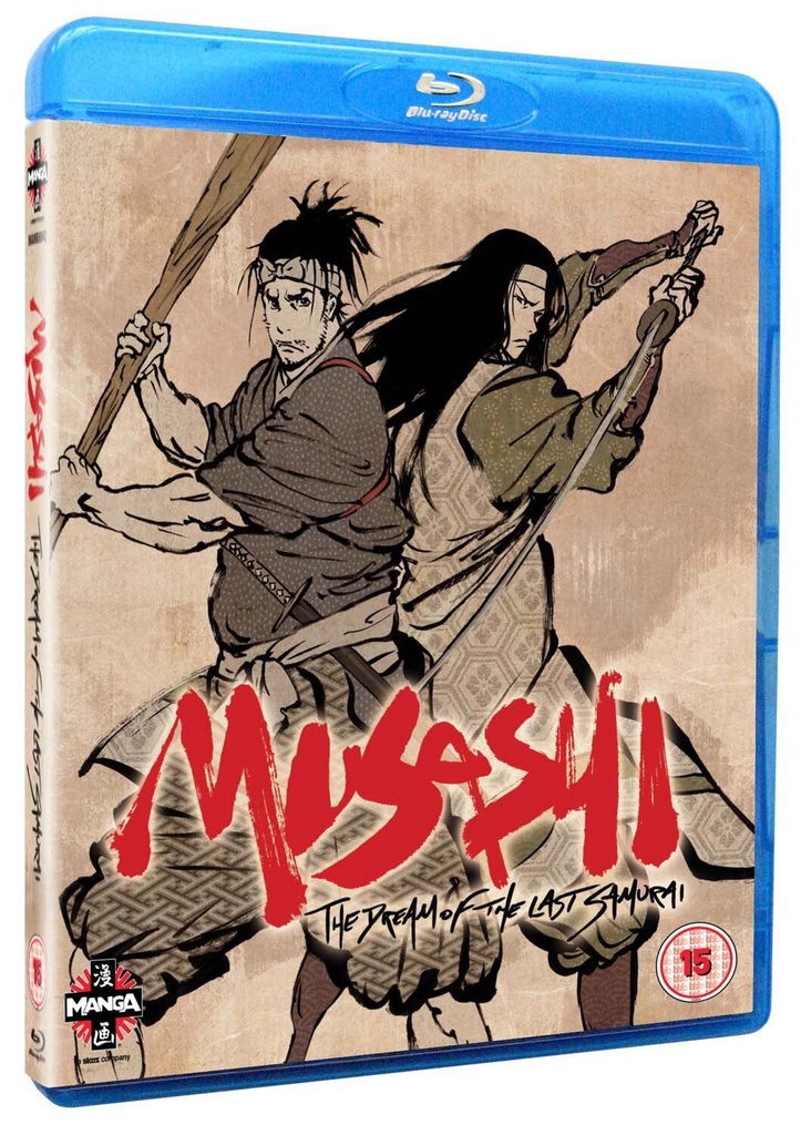 MUSASHI The Dream of the Last Samurai Blu-ray