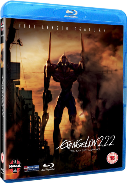 EVANGELION Movie 2:22 You Can (Not) Advance Blu-ray