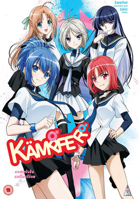 KAMPFER Series & OVA Collection Blu-ray