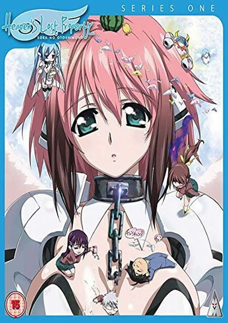 HEAVEN'S LOST PROPERTY Collection Blu-ray