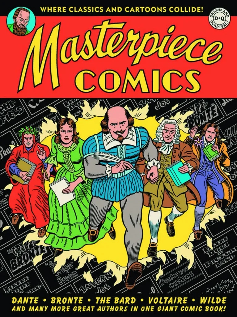 MASTERPIECE COMICS