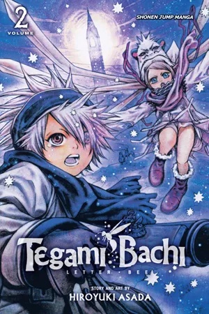 TEGAMI BACHI 2
