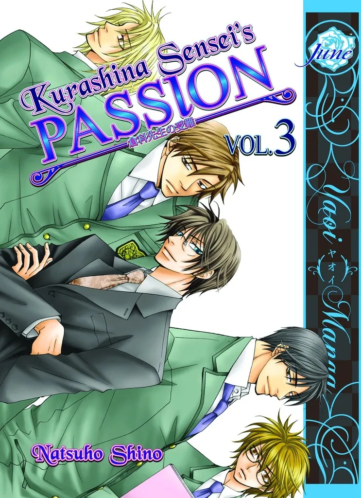 KURASHINA SENSEIS PASSION 3