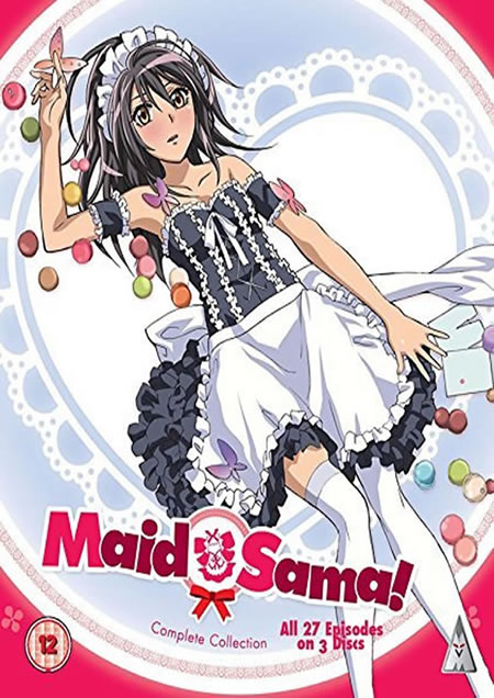 MAID SAMA Collection Blu-ray