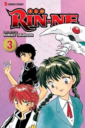 RIN-NE 3