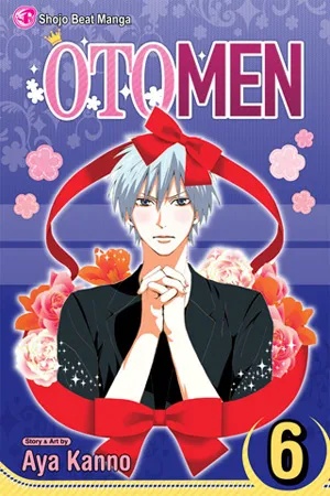 OTOMEN 6