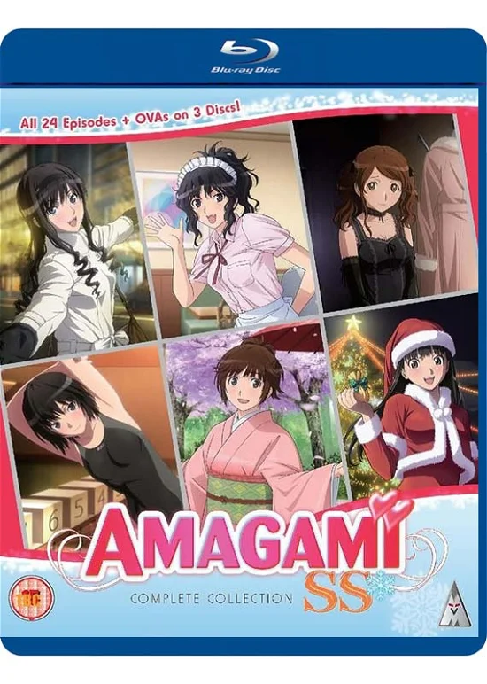 AMAGAMI SS Season 1 Collection Blu-ray