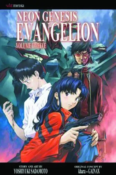 NEON GENESIS EVANGELION 12