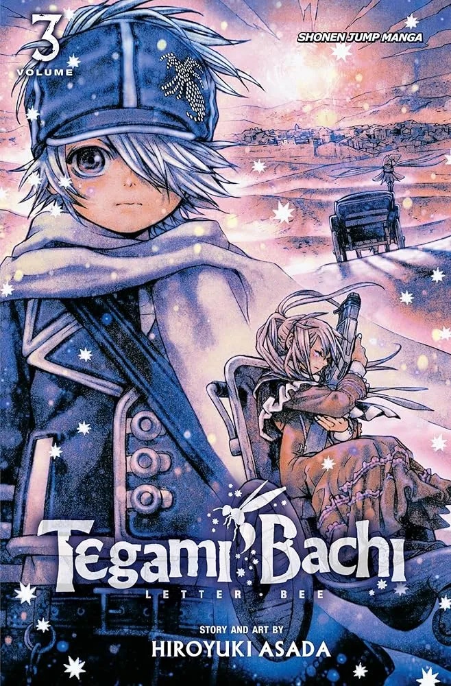 TEGAMI BACHI 3
