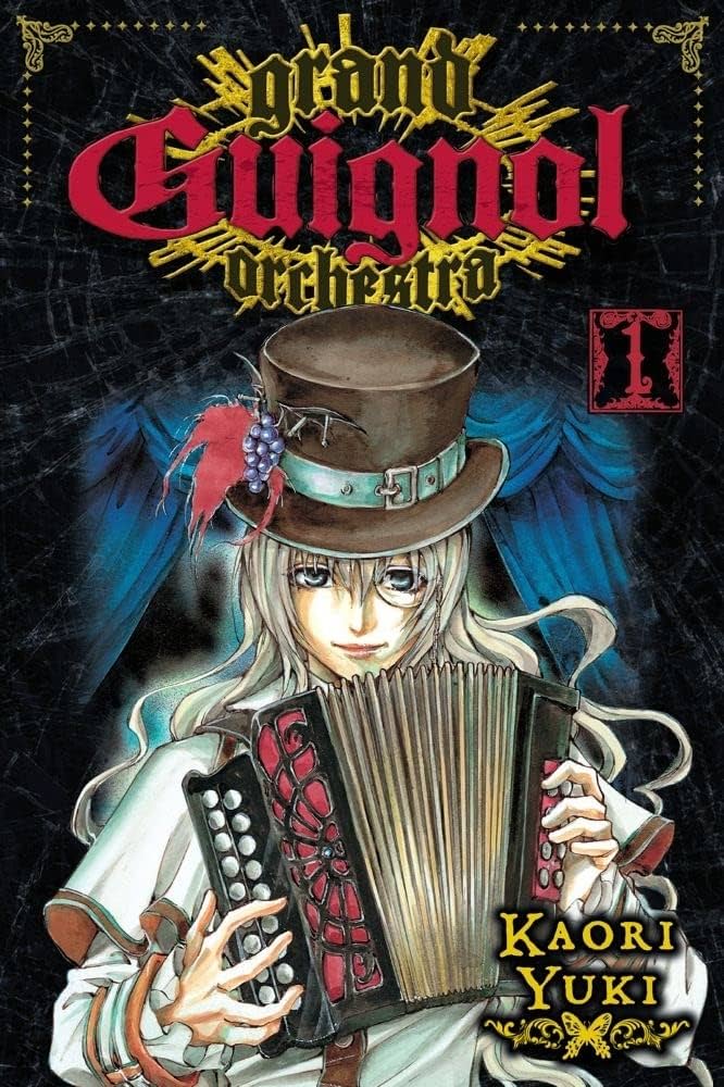 GRAND GUIGNOL ORCHESTRA 1