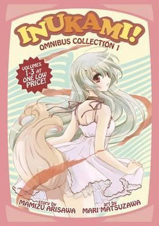 INUKAMI OMNIBUS 1