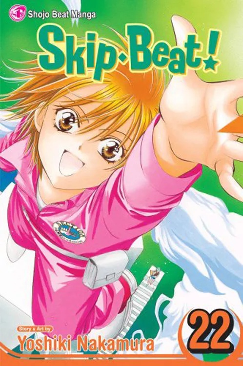 SKIP BEAT 22