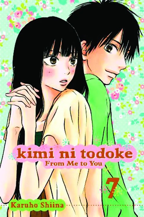 KIMI NI TODOKE 7 FROM ME TO YOU