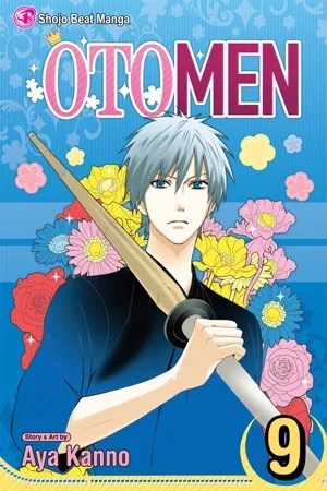 OTOMEN 9