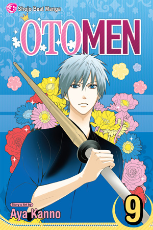 OTOMEN 9