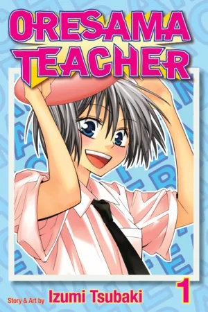ORESAMA TEACHER 1