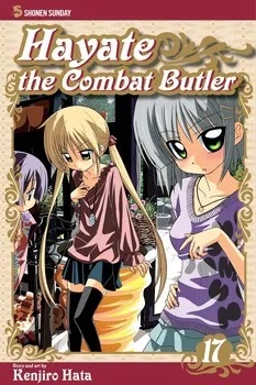 HAYATE COMBAT BUTLER 17