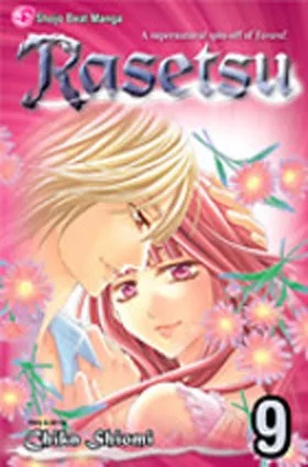 RASETSU 9