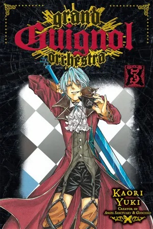 GRAND GUIGNOL ORCHESTRA 3