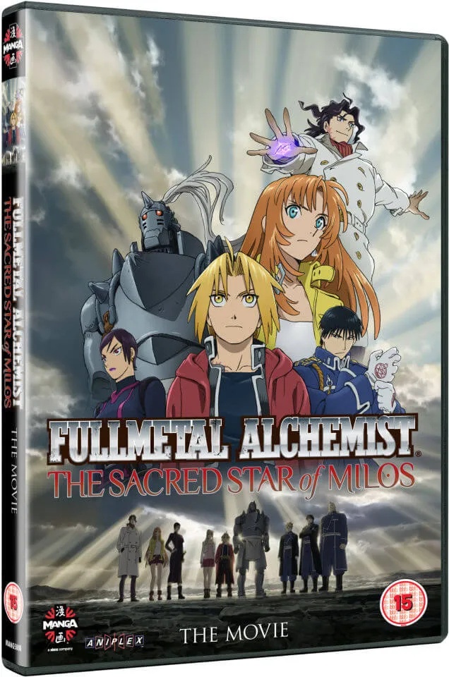 FULLMETAL ALCHEMIST Movie: The Sacred Star of Milos