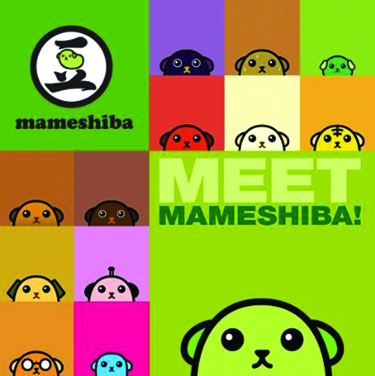 MEET MAMESHIBA 0
