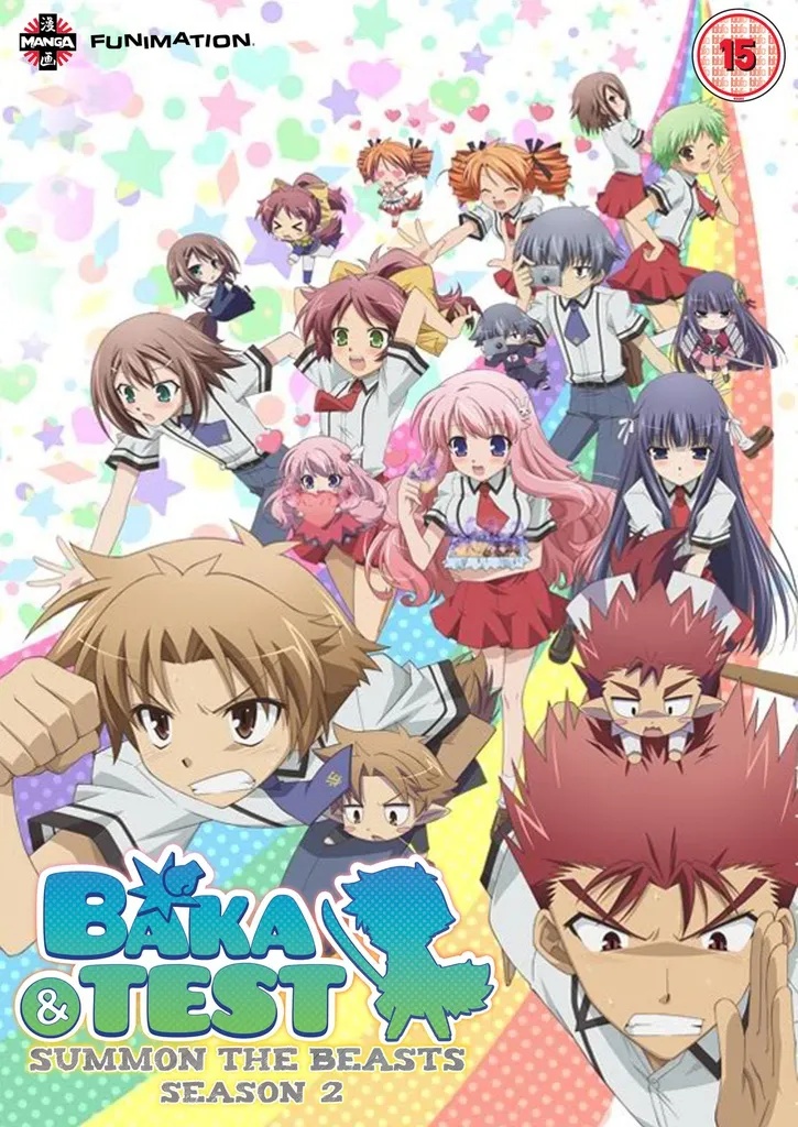 BAKA & TEST SUMMON THE BEASTS Complete Season 2