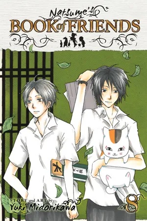 NATSUMES BOOK OF FRIENDS 8