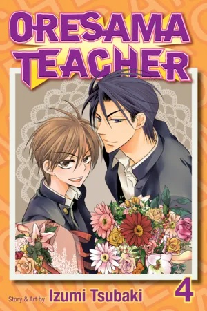 ORESAMA TEACHER 4