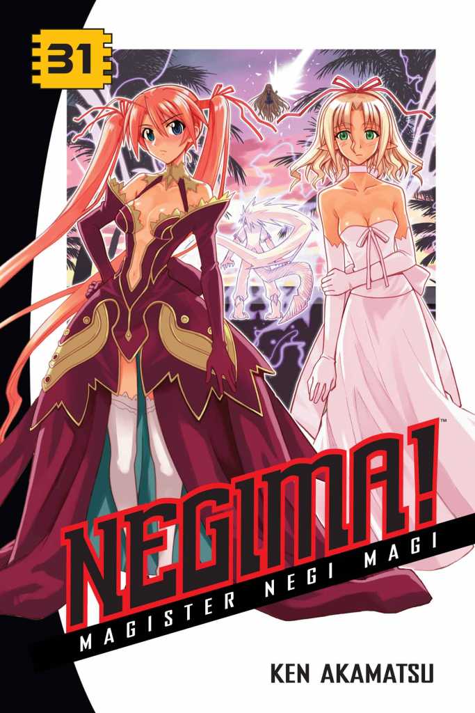 NEGIMA 31