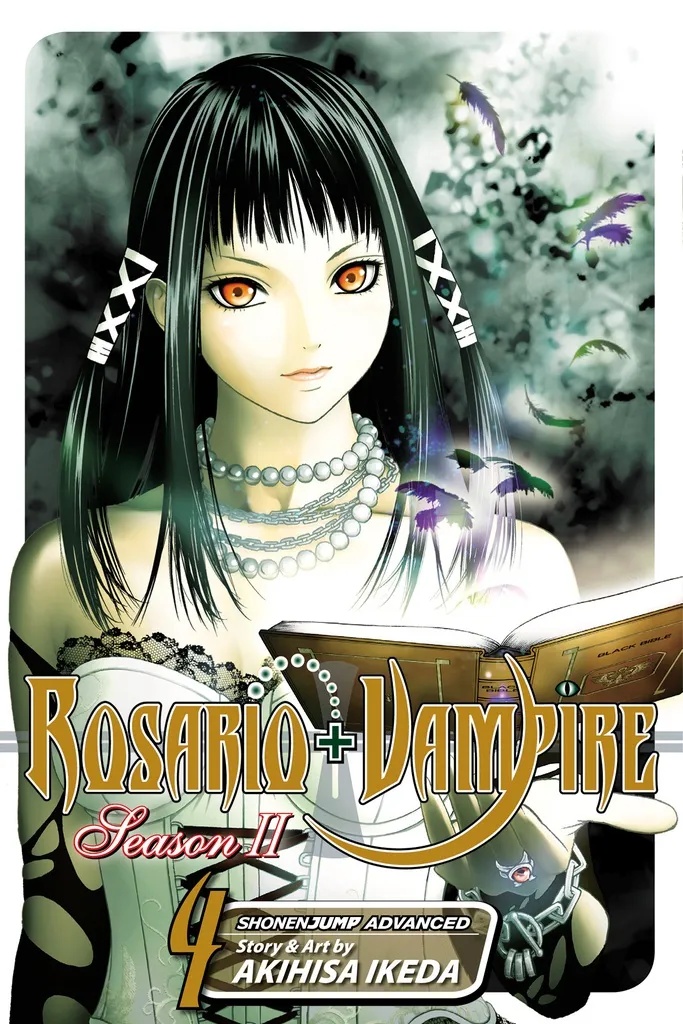ROSARIO VAMPIRE SEASON II 4