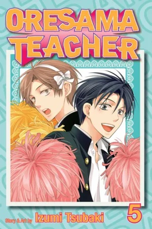ORESAMA TEACHER 5