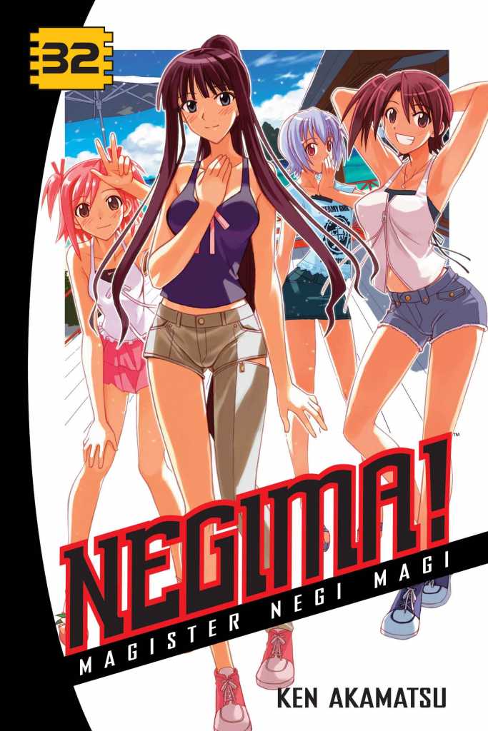 NEGIMA 32