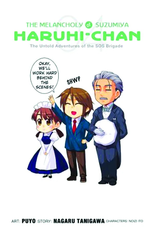 MELANCHOLY OF SUZUMIYA HARUHI CHAN 4