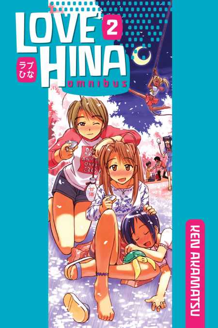 LOVE HINA 2 OMNIBUS