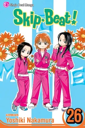 SKIP BEAT 26