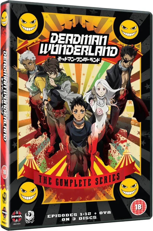 DEADMAN WONDERLAND Complete Collection