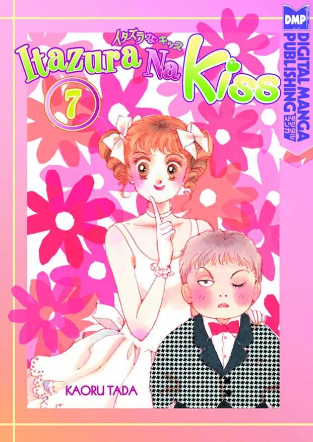 ITAZURA NA KISS 7